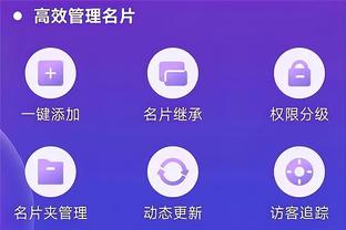 新利体育吗截图1